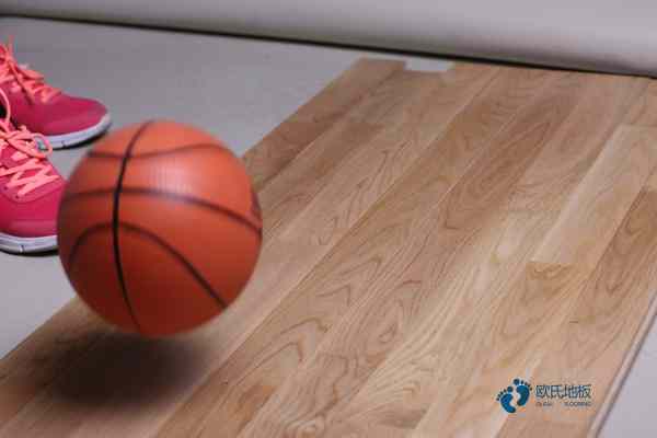 供应体育篮球木地板较低价格