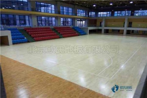 国标篮球体育地板施工步骤