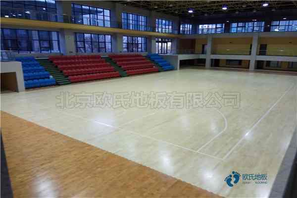 国标篮球体育地板施工步骤1